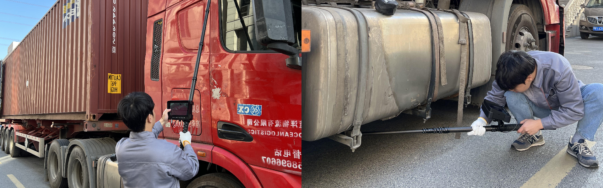 Shanghai E-vision Optoelectronic Co., Ltd.