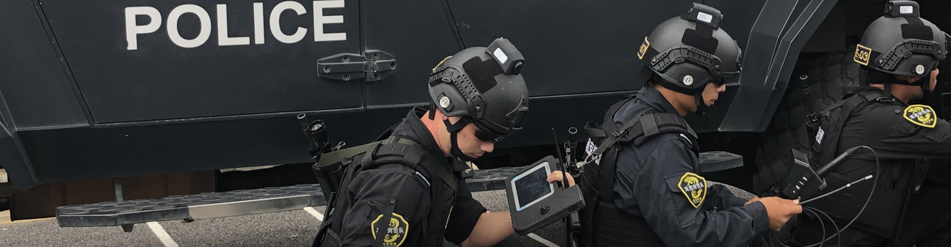 红外警用内窥镜